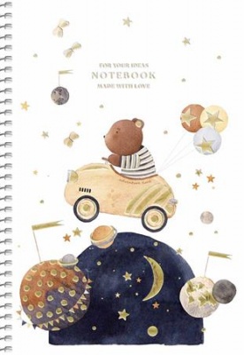 Špirálový zošit, A5, štvorčekový, 80 listov, SHKOLYARYK, "Made with love", mix