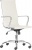 Kancelárska stolička, textilné čalúnenie, chrómový podstavec, 2 ks/bal, "PRESTON", béžová