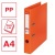 Pákový šanón, 50 mm, A4, PP/PP, s ochranným spodným kovaním, ESSELTE "Standard", oranžový