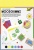 Moosguma, samolepiaca, 20x29 cm, 7 listov, FOLIA "Basic", 7 rôznych farieb